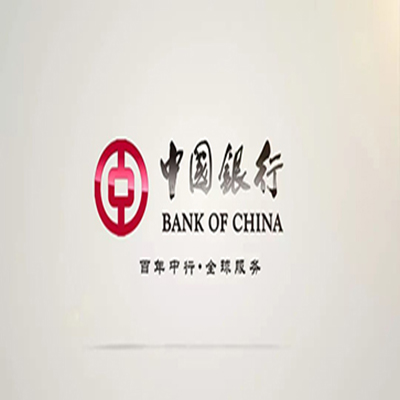 东兰中国银行中银e贷